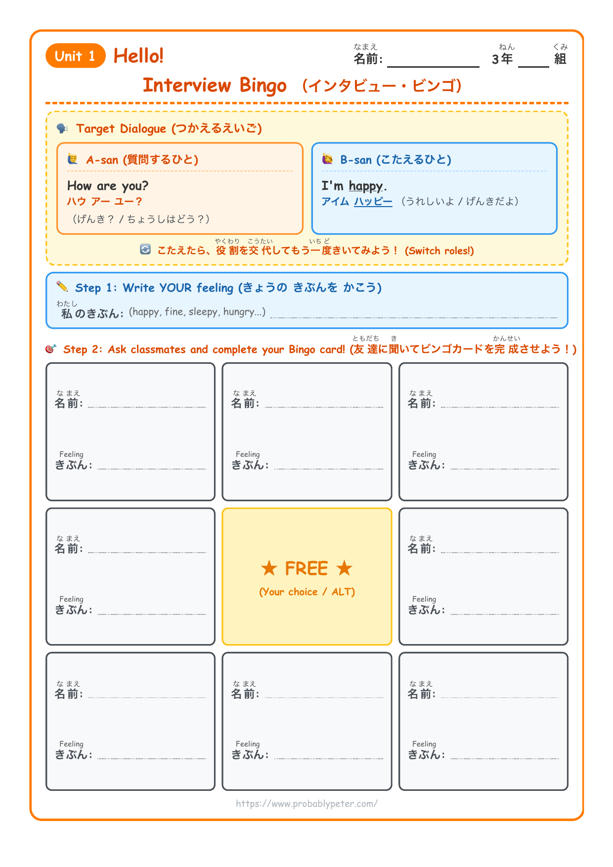 Let's Try 1 & 2 Interview Bingo Preview